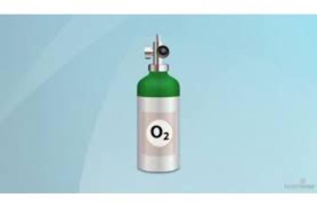Rental store for OXYGEN, PER 100 LB in Grand Rapids MN